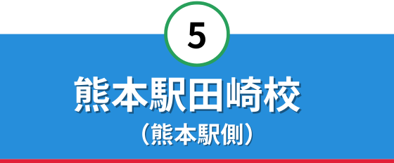 department_image__tasaki_may