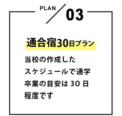 5344f82b-235a-4759-be9d-98f22cb4a041