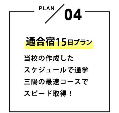 6aef891d-8891-46ef-8fb3-eeb8569a21b5