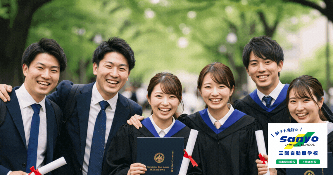 HP→職業毎切り替え (1)