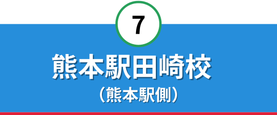 department_image__tasaki_july
