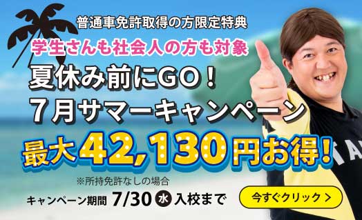 link
