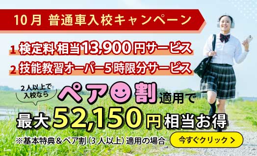 link_10cpre